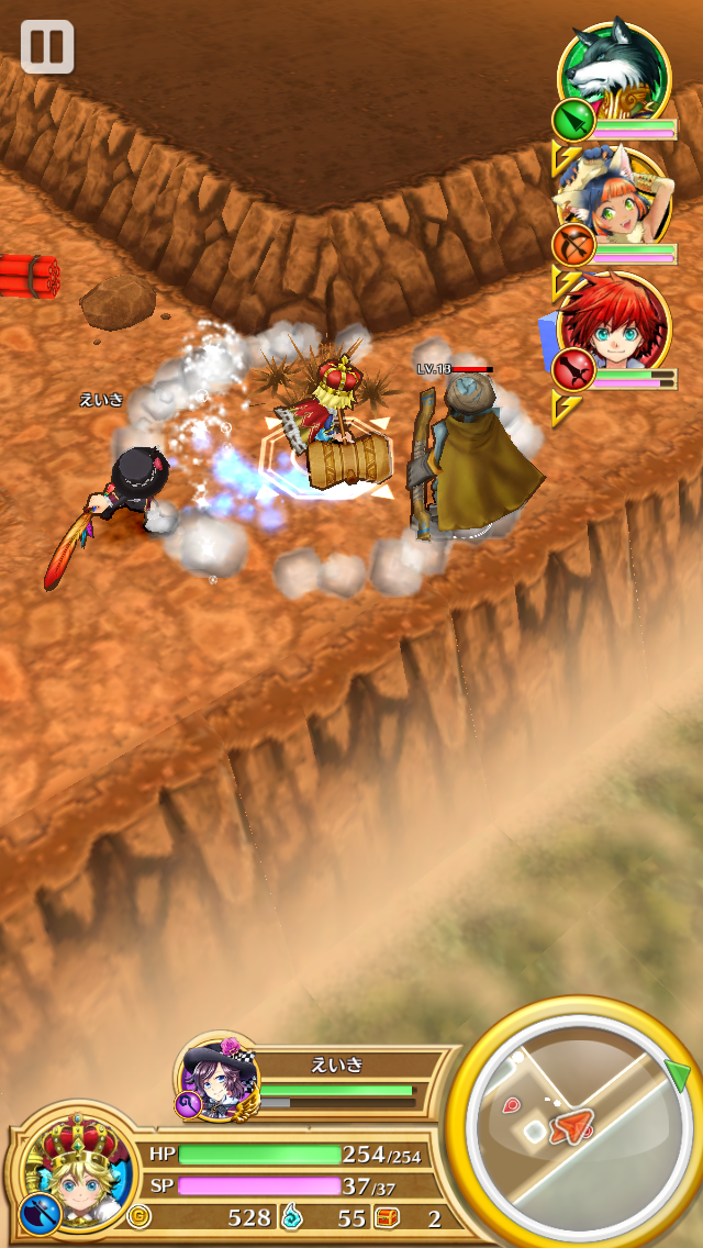 白猫プロジェクト