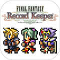 スクエニの新作RPG『FF レコードキーパー』 特別CMオンエア！リアルタイムイベント開始の画像