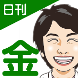 ファイナルファンタジーレコードキーパーのプレイ日記が本日17:30より公開！の画像