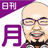 人気激ムズパズルゲーム「Q」攻略【42】の画像