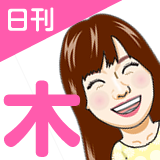 10月29日にリリースされた注目の新作ゲームたち！最近のGACKTのゲーム内登場率が高すぎる！の画像