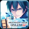 セガ『PSO2es』、「Ver1.8.0」へのアップデートを実施！「5大アップデートキャンペーン」を開催！の画像