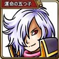 gloops、王道RPG 『SKYLOCK - 神々と運命の五つ子 -』 配信開始!の画像
