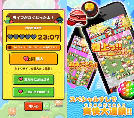 sub1