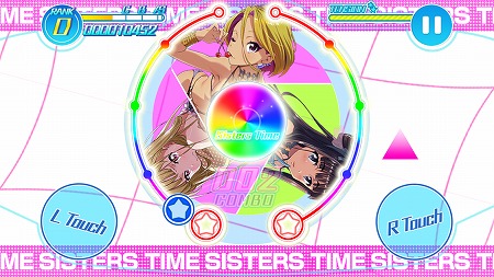 「シスターズタイム」でがっぽりスコア稼ぎ！