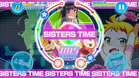 3人のキャラと共に背景のアニメーションもどんどん切り替わっていく。