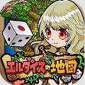 【今日プレイしたゲーム】300種類以上の装備を組み合わせよう！すごろくファンタジーRPG『エルダイスの地図』の画像