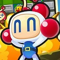 【今日プレイしたゲーム】あの名作・ボンバーマンがスマホに無料で復活！『ボンバーマン』の画像