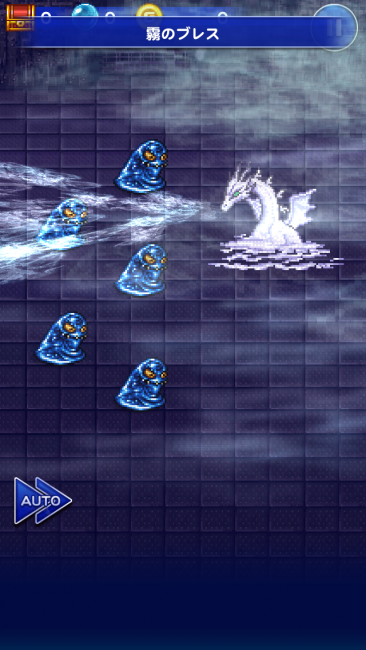 FF4最初のボス、ミストドラゴンの霧のブレスで滅殺だ！
