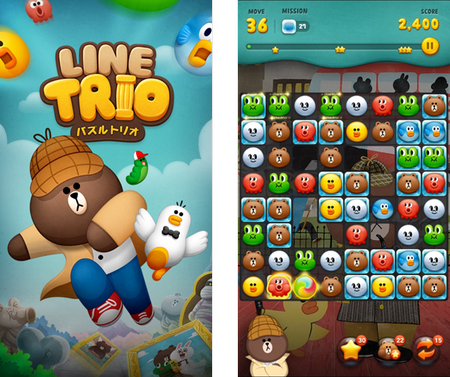 LINETRIO_01