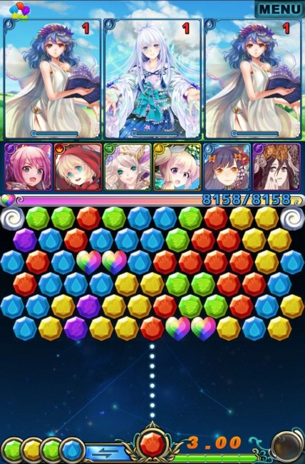 発射するとき飛ぶ方向も表示される。