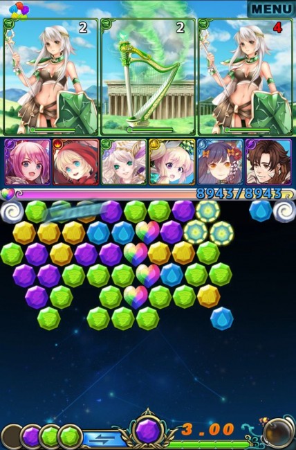 上手く反射を使えると消しにくい場所も消せる！