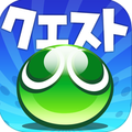 パズルRPG『ぷよぷよ!!クエスト』新ギルドイベント開催!限定カードも入手できるの画像