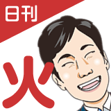 液晶が割れたNexus7の代わりにNexus6を買おうと思っていたけど高すぎるのでZenfone6を注文