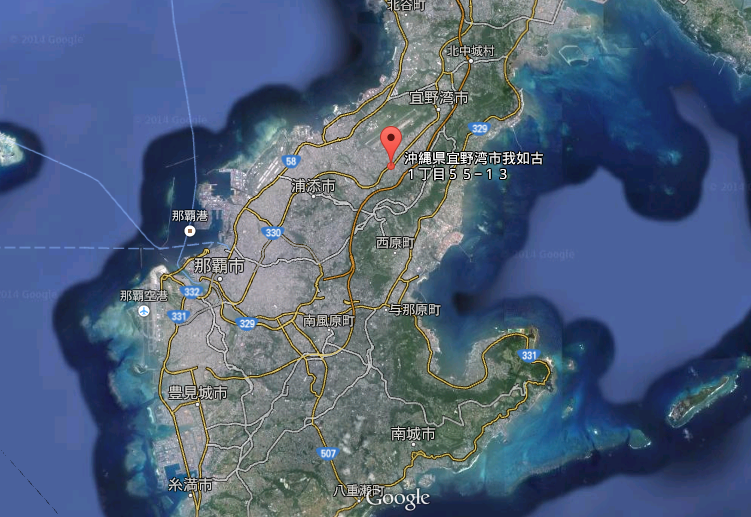 沖縄本社は内陸部にある。
