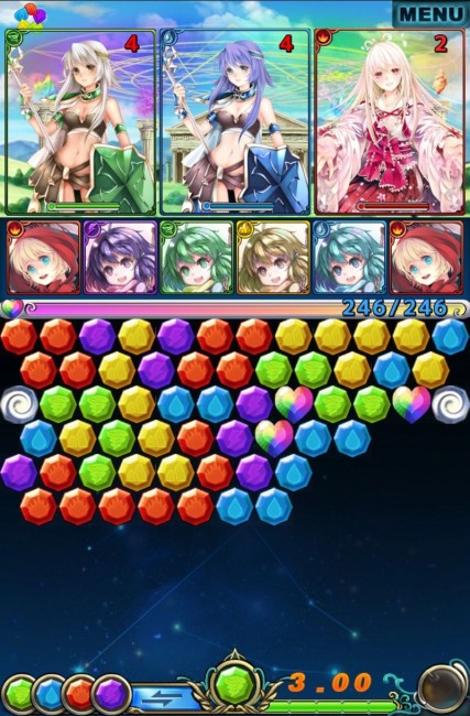 敵なのに可愛らしいな！