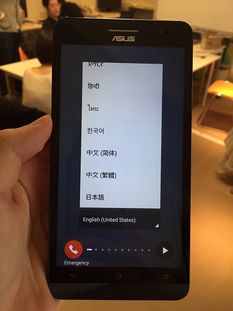 zenphone6jpg (4)
