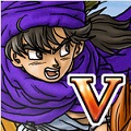 ドラゴンクエストV 天空の花嫁のアプリアイコン