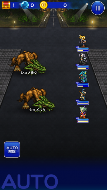 原作ではカーバンクルをドローできたトカゲの彫像。 魔女の力ってすごいのね。