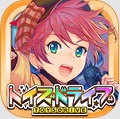 【今日プレイしたゲーム】コンボを繋げて歌で戦う！爽快タップバトルRPG『トイズドライブ』の画像