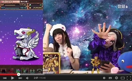 go3