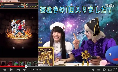 go4