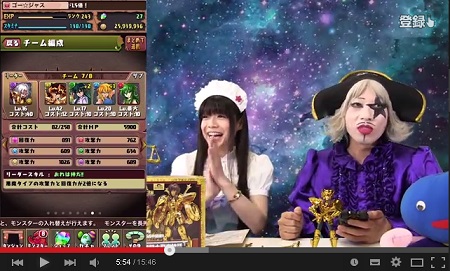 go5