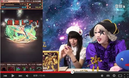 go7
