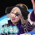 ゴー☆ジャスが「レーヴァテイン」をスタッフさんの前で初プレイ！の画像