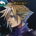 ヒカキンがFF VII G-BIKEでLimit Breakに興奮!の画像