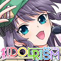 『Hi☆sCoool！ セハガール』×『アイドリズム（IDOL-RISM）』タイアップイベント開催！の画像
