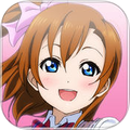 リズムアクション＆アドベンチャー「ラブライブ！スクフェス」 ユーザー数1000万人突破！キャンペーンもの画像
