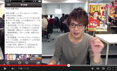 kosuke0726