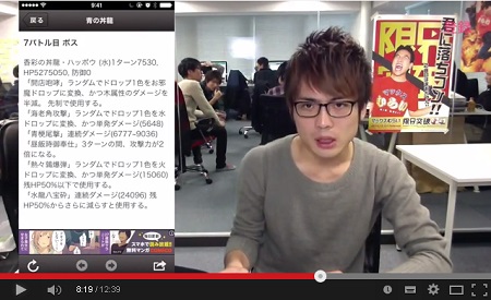 kosuke0819