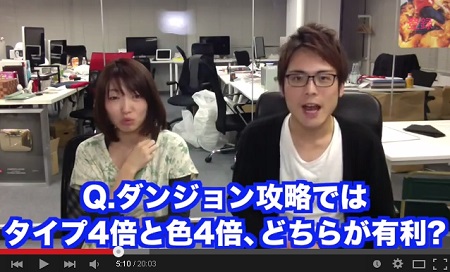 kosuke6