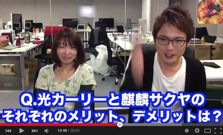 kosuke9