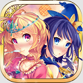 『姫と魔女と魔法のケーキ-恋する女神のフォーチュンレシピ-』本日より無料配信開始！の画像