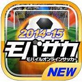 『モバサカ』、FCバイエルンミュンヘンの選手カードを配信開始!の画像