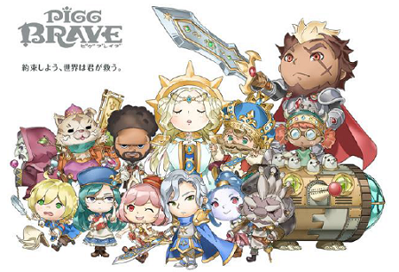 「ピグブレイブ」、作曲家の伊藤賢治氏を起用。