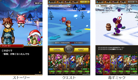 sub5