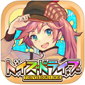 歌で戦うRPG『トイズドライブ』iOS版、配信開始!お正月イベントも開催!の画像