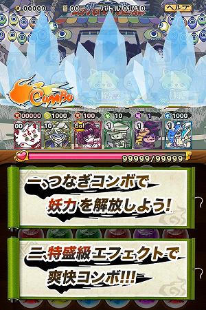 ５