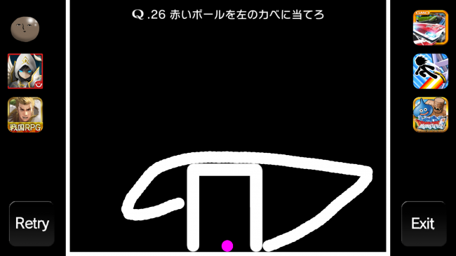 2015-01-19 13.21.04