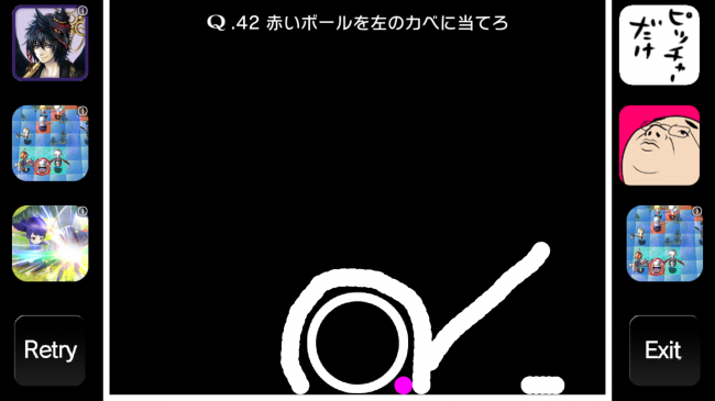 2015-01-26 11.27.55