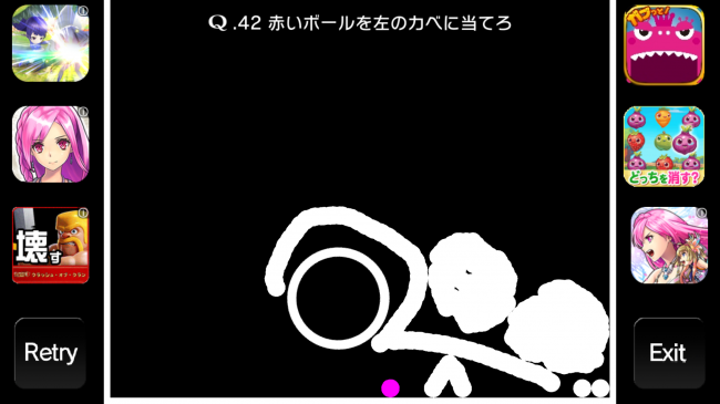 2015-01-26 11.31.11