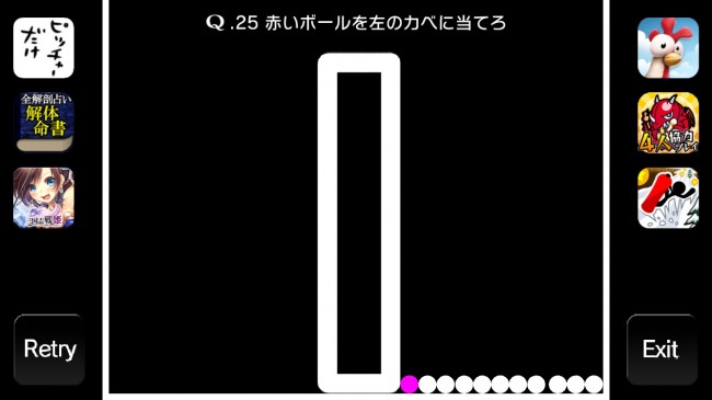 252