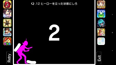 Screenshot_2015-01-15-15-27-09
