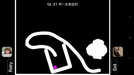 Screenshot_2015-01-22-08-27-15