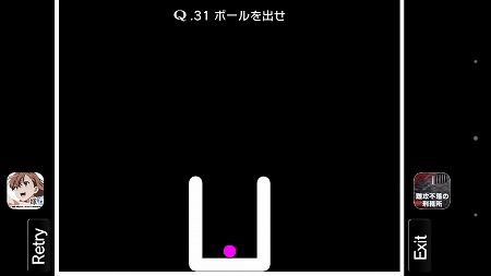 Screenshot_2015-01-22-11-28-05