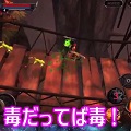 ゴー☆ジャス毒でうろたえる！ダークアベンジャー2をアサシンでプレイの画像